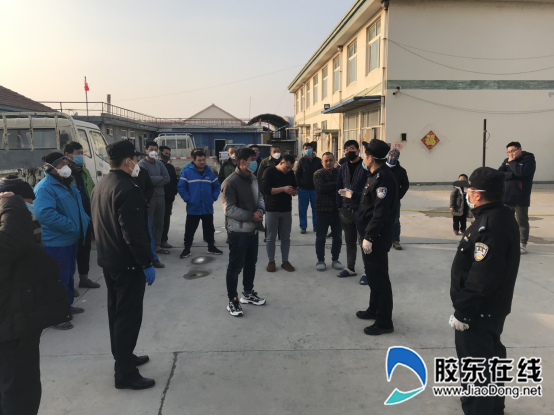 流动人口登记_5分钟完成登记！黄岛警方推行青岛首个流动人口信息采集新系统(2)