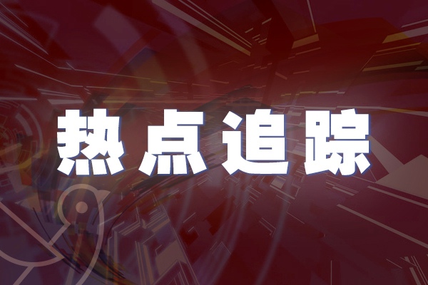 规划人口_新规划发布！到2030年,洛阳总人口将有755万左右(2)