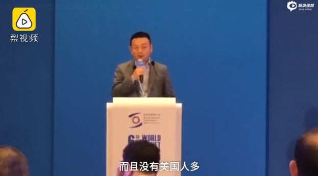 美国总人口_美国人口2020总人数是多少？2020年美国人口有多少？(2)