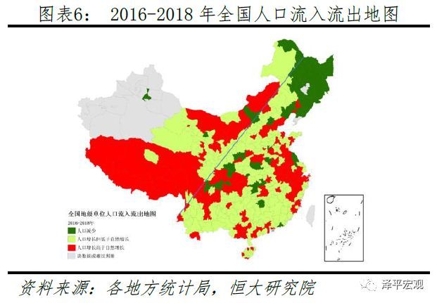 中国人口网_中国人口的危与机——人口周期研究