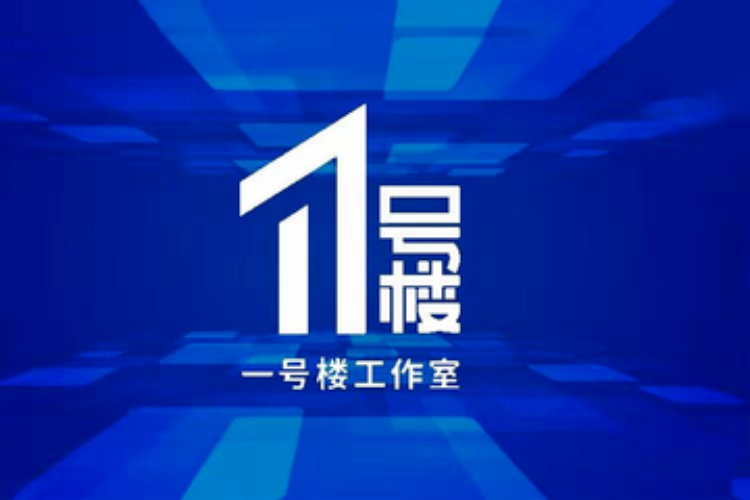 广州市人口准入条件_2020广东广州市番禺区部分事业单位招聘14人公告第一批