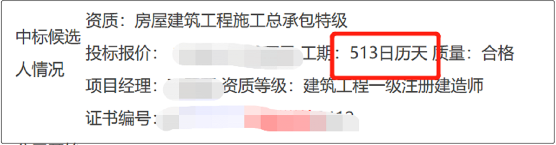 中国人口问题_2019年中国有多少人口？人口众多带来的问题有哪些？2050年中国