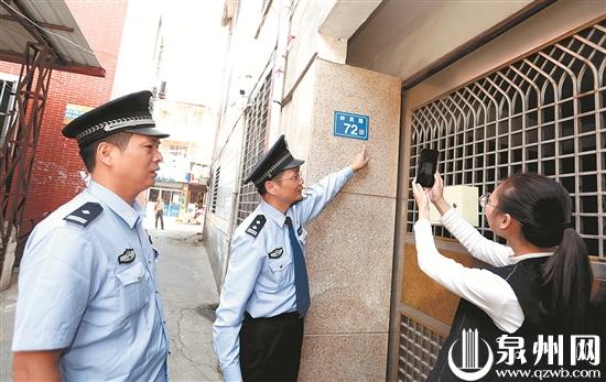 流动人口信息平台_5分钟完成登记！黄岛警方推行青岛首个流动人口信息采集新