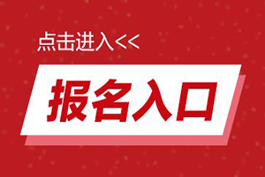 三沙市有多少人口_海南三沙市2019年导游证报名入口于9月20日17:00关闭