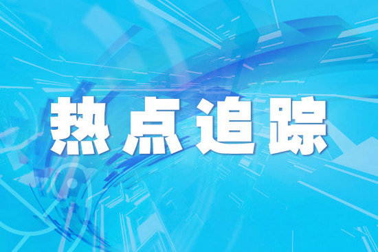 河南人口网_2019年河南36.58万因病致贫人口脱贫