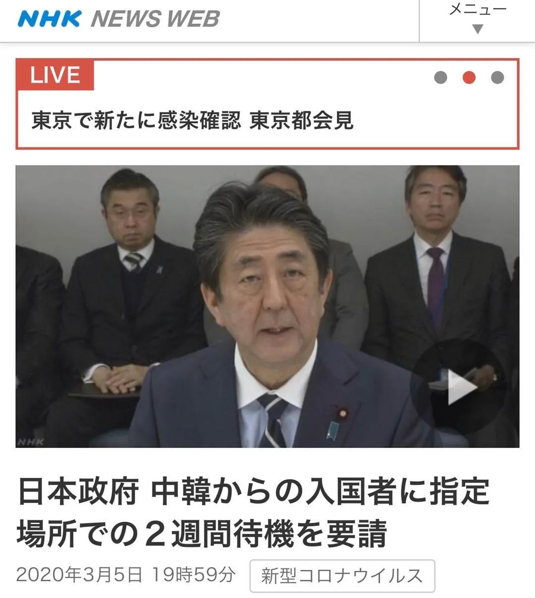 韩国人口数量_疫情冲击韩国就业：3月就业人口同比减少近20万