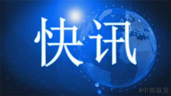 中国省份人口_再增1500万人!中国人口第一大省,定了(2)