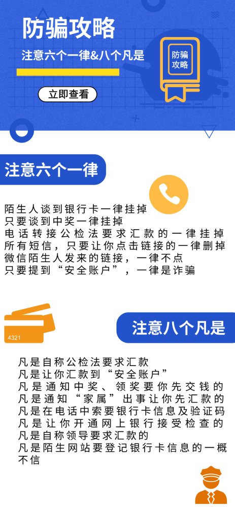 银川人口_有点意思,人口不到230万的三线城市银川,房价涨幅全球第十,全国...