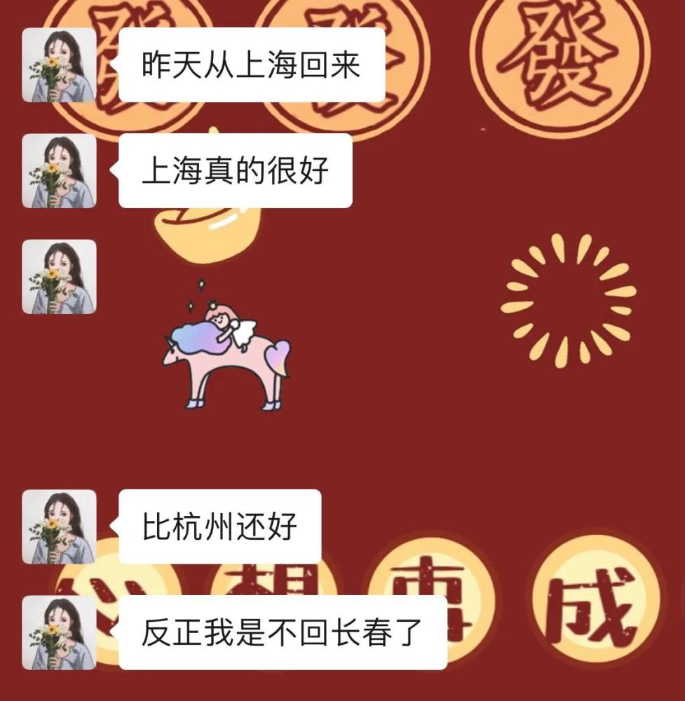 东北人口_东北地区人口常年流出,结婚登记减少导致离结率高企