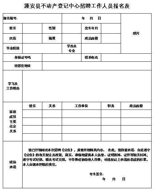 南充人口_南充近5年常驻人口增长约40万!楼市购买力大幅增加!