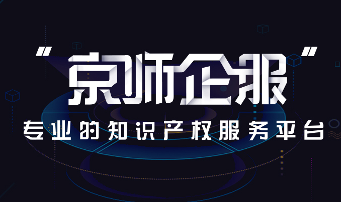 流动人口证_来了!苏州户籍准入、流动人口积分落户实施细则正式公示!(征集意