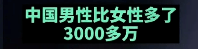 人口地图_大数据报告|百度地图城市活力“年报”来袭南方城市更具人口吸引力