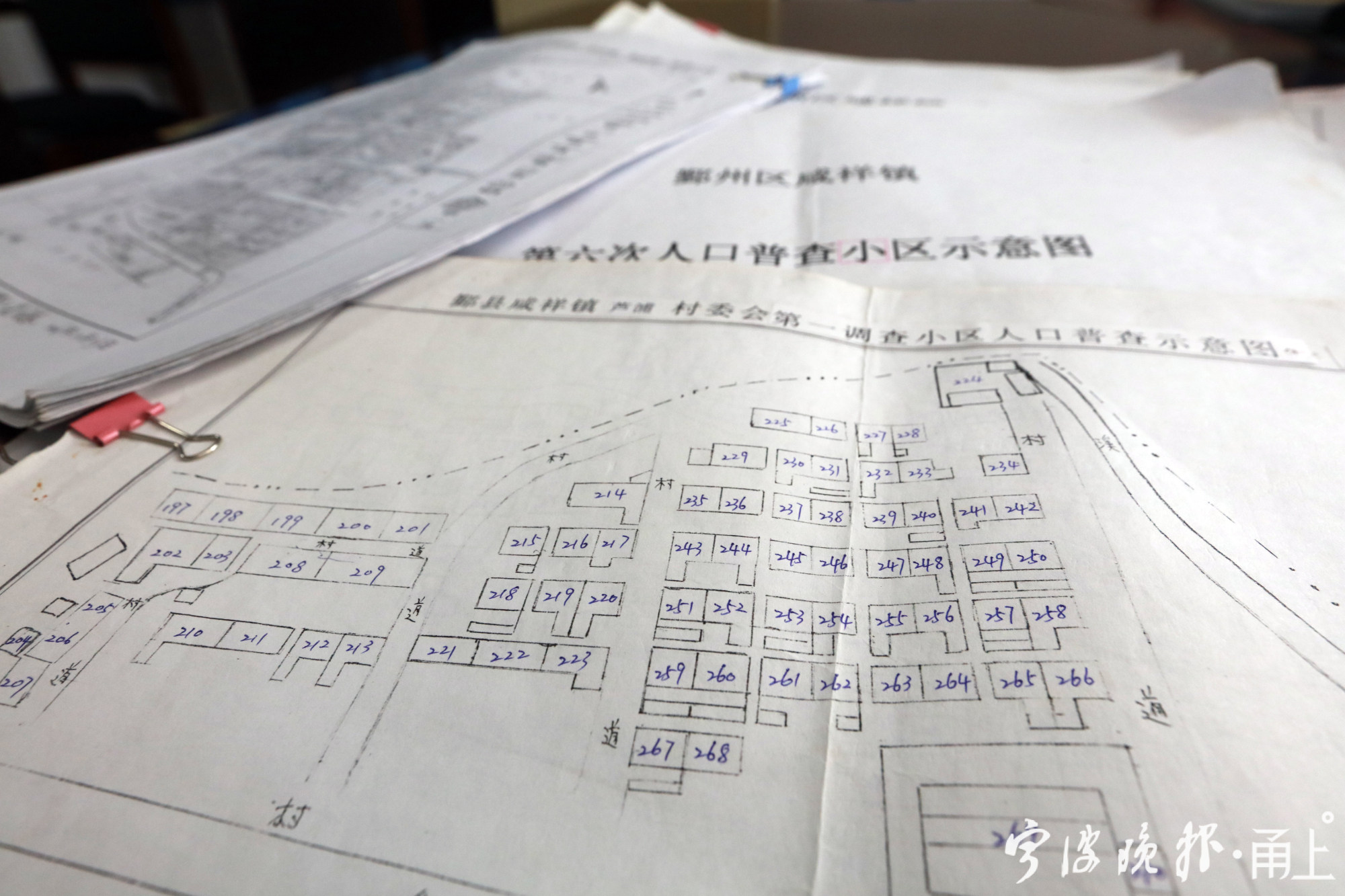 人口地图_大数据报告|百度地图城市活力“年报”来袭南方城市更具人口吸引力(2)