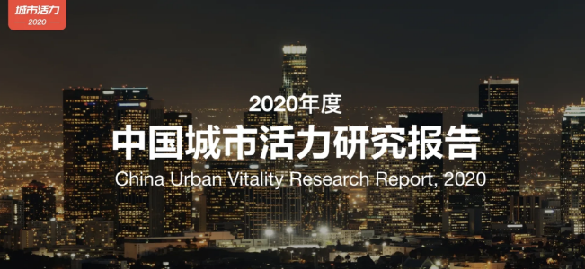 人口排行榜_首发|非洲各国人口、GDP、人均GDP排行榜