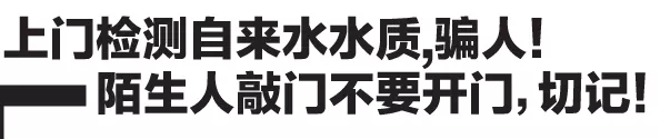 秦皇岛人口_紧急!秦皇岛多个小区已出现!