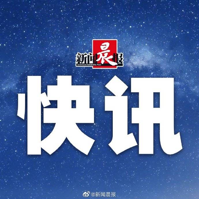 仙桃市人口_湖北人口流失严重的五大城市!