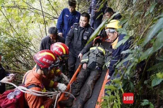 雅安市人口_雅安一八旬老人雨夜被困深山救援人员无人机搜寻找到他