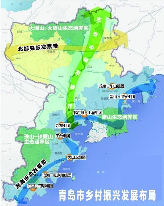 农村常住人口_宝山区农村地区常住人口核酸检测工作完成