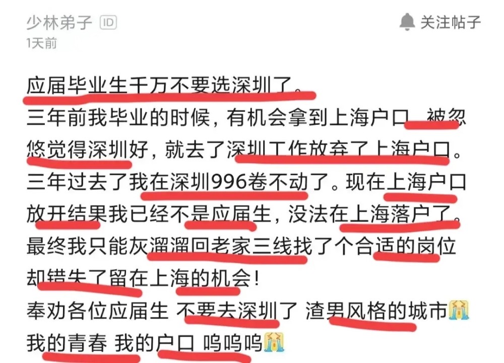 北京市人口数量_2021年北京海淀高考报名人数全市最多!大约1.2万人