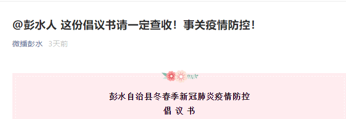 重庆各区县人口_重庆存在感很低的区县,总人口仅68万,如今已被正式纳入了主城