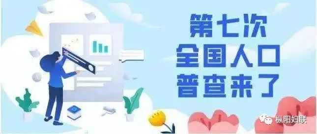 枞阳人口_铜陵4个区县最新人口排名:枞阳县72万最多,郊区24万最少