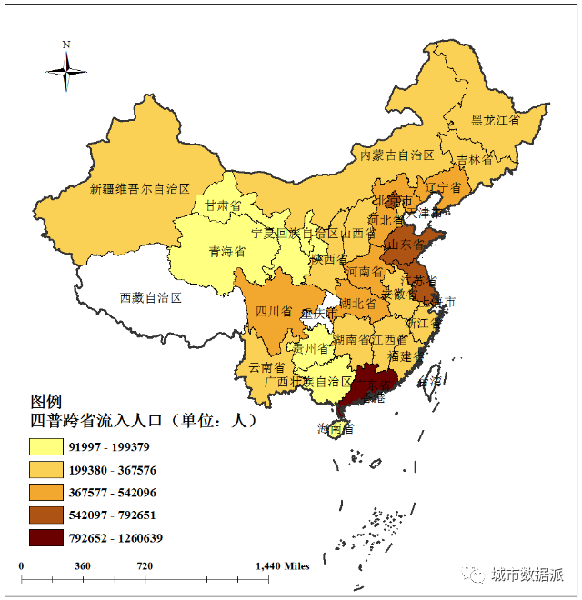 人口流动趋势_「民声」城乡人口双向流动应是未来发展趋势(2)