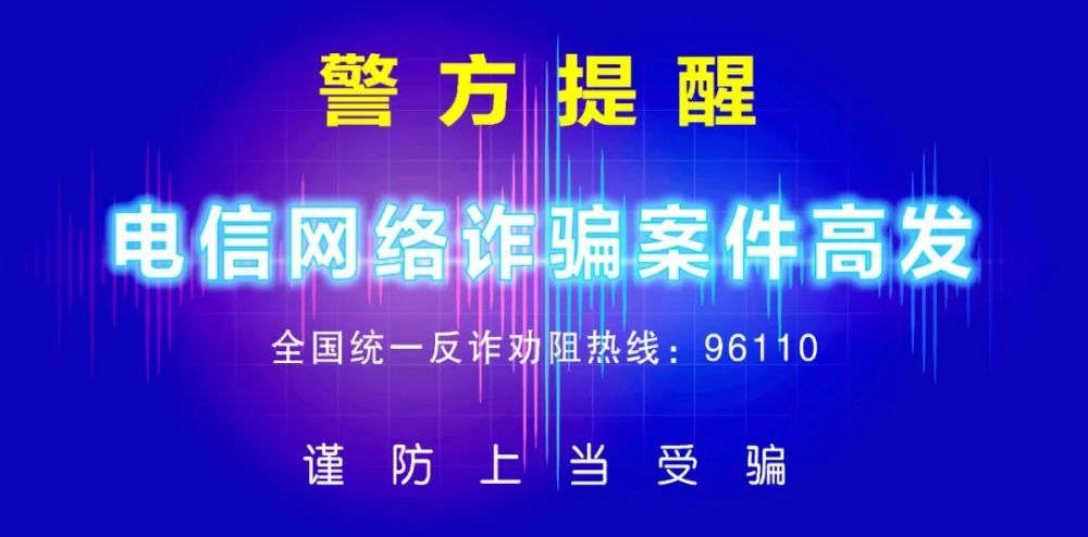 海盐人口_2021年海盐县事业单位招聘工作人员72名公告